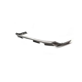 Ornament difuzor spate Premium fara insert central (2013-2023, 1 buc) foto 1