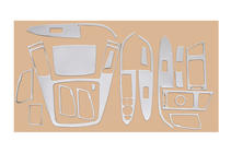 Hyundai I-30 2007-2011 Huse bord BIG Aluminiu foto 5