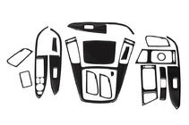 Hyundai I-30 2007-2011 Huse bord BIG Aluminiu foto 4