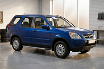 Honda CRV 2001-2006 Praguri Laterale Duru (2 buc, Aluminiu) foto 1