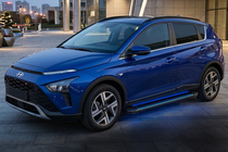 Hyundai Bayon 2021- Praguri Laterale Maya Blue (2 buc, Aluminiu) foto 1