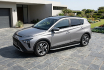 Hyundai Bayon 2021- Praguri Laterale Tayga Grey (2 buc, Aluminiu) foto 1