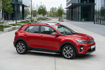 Kia Stonic 2017- Praguri Laterale Rainbow (2 buc, Aluminiu) foto 1