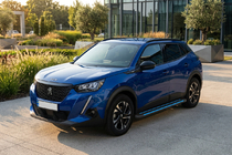 Peugeot 2008 2019- Praguri Laterale Maya Blue (2 buc, Aluminiu) foto 1