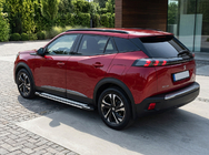 Peugeot 2008 2019- Praguri Laterale Rainbow (2 buc, Aluminiu) foto 1