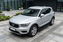 Volvo XC40 2018- Praguri Laterale Tayga Black (2 buc, Aluminiu) foto 1