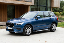 Volvo XC60 2017- Praguri laterale Allmond Grey (2 buc, aluminiu) foto 1