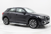 Audi Q2 2016- Praguri Laterale Mevsim Grey (2 buc, Aluminiu) foto 1