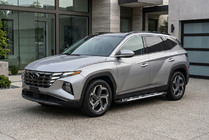 Hyundai Tucson NX4 2021- Praguri Laterale Sunrise (2 buc, Aluminiu) foto 1