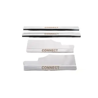Protectii praguri interioare inox Carmos (4 buc)