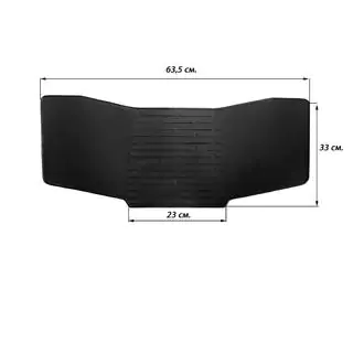 Punte universala covoras spate (Stingray Premium) foto 1
