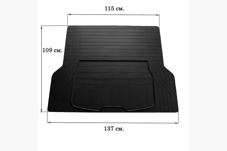 Covoras portbagaj universal L 137x109cm (Stingray, cauciuc) Foto 1