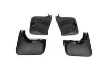 Toyota Land Cruiser 300 2021- Set 4 Aparatori noroi Premium foto 2