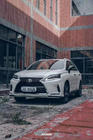 Lexus RX 2009-2015 Faruri Fata (2 buc, Design 2020) foto 8