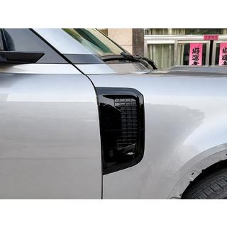 Capace ventilatie aripa (2 buc) Land Rover Defender 2019- foto 2