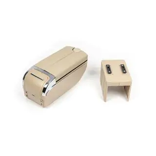 Cotiera universala cu USB (bej)