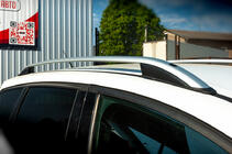 Ford Kuga/Escape 2013-2019 Bare longitudinale Skyport (argintiu) foto 3