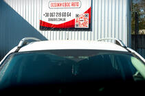 Ford Kuga/Escape 2013-2019 Bare longitudinale Skyport (argintiu) foto 4