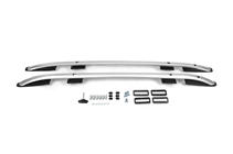 Range Rover Evoque 2012-2018 Bare longitudinale Skyport (argintiu) foto 1