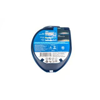 Bec far Philips H4 60/55W 12342GT Racing Vision +200% foto 3