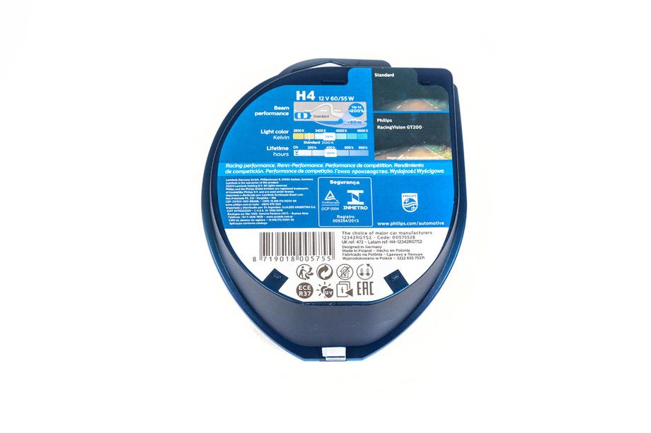 Bec far Philips H4 60/55W 12342GT Racing Vision +200% Foto 3