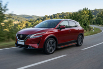 Nissan Qashqai 2021- Praguri Laterale Maya Red (2 buc, Aluminiu) foto 1