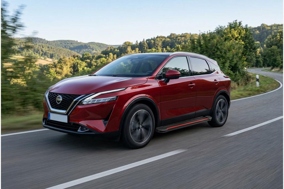 Nissan Qashqai 2021- Praguri Laterale Maya Red (2 buc, Aluminiu) Image