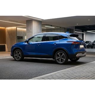 Praguri Laterale Maydos V1 (2 buc, Aluminiu) Nissan Qashqai 2021- foto 1