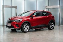 Renault Captur 2019- Praguri Laterale Maya Red (2 buc, Aluminiu) foto 1