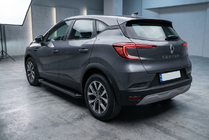 Renault Captur 2019- Praguri Laterale Allmond Black (2 buc, Aluminiu) foto 1