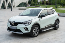Renault Captur 2019- Praguri Laterale Vision New Grey (2 buc, Aluminiu) foto 1