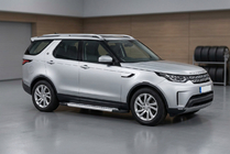 Land Rover Discovery V 2017- Praguri Laterale Vision New Grey (2 buc, Aluminiu) foto 1