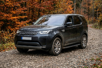 Land Rover Discovery V 2017- Praguri Laterale Bosphorus Black (2 buc, Aluminiu) foto 1