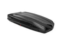 Cutie portbagaj Firstbag negru (530 L) foto 10