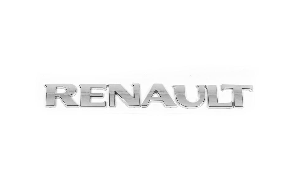 Renault Trafic 2015- Inscription Renault Image