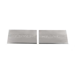 Praguri interioare Carmos V3 (2 buc, inox) foto 2
