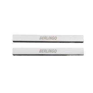 Praguri Carmos V2 (2 buc, inox) Citroen Berlingo 1996-2008 foto 1