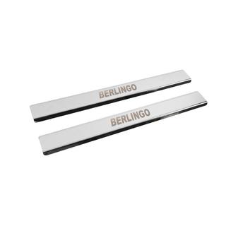 Praguri Carmos V2 (2 buc, inox) Citroen Berlingo 1996-2008 foto 3