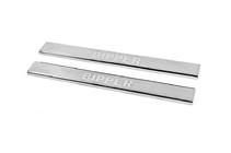 Peugeot Bipper 2008-2017 Praguri Carmos V2 (2 buc, inox) foto 1