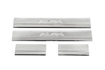 Ford Kuga 2008-2013 Praguri Carmos V2 (4 buc, inox) foto 2