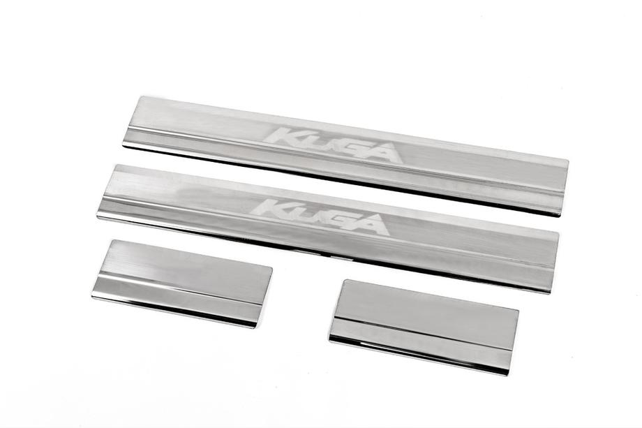 Ford Kuga 2008-2013 Praguri Carmos V2 (4 buc, inox) Image