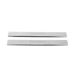 Protectii prag Carmos V2 (2 buc, inox) foto 2