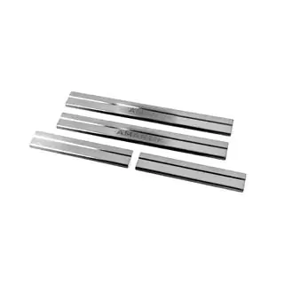 Praguri Carmos V2 (4 buc, inox) foto 1