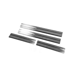 Praguri Carmos V2 (4 buc, inox) foto 2