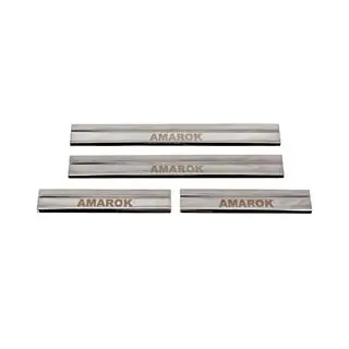 Praguri Carmos V3 (4 buc, Inox) foto 1