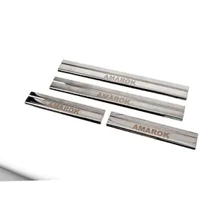 Praguri Carmos V3 (4 buc, Inox) foto 2