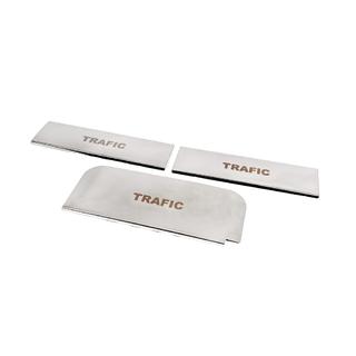 Praguri Carmos V3 (3 buc, inox) foto 1