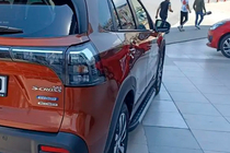 Suzuki SX4 S-Cross 2021- Praguri Laterale Duru (2 buc, Aluminiu) foto 3