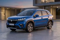 Suzuki SX4 S-Cross 2021- Praguri Laterale Maya Blue (2 buc, Aluminiu) foto 1