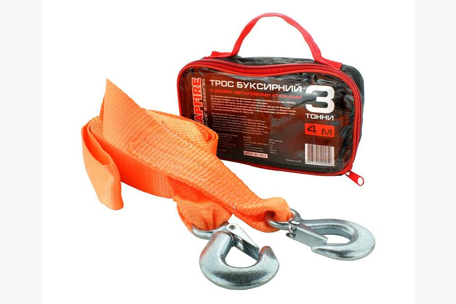 Franghie Remorcare 3 Tone 4m Sapfire Image